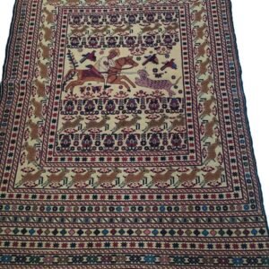 Sumak Kilim